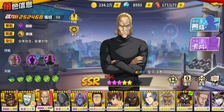 （分類：）位於 。 由 bruhhh781 提交（商品編號 1022352200，圖片 1）。簡介： 。