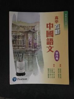 （分類：）位於 。 由 huhu66 提交（商品編號 1022167853，圖片 1）。簡介： 。