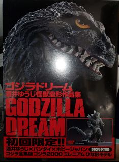（分類：）位於 。 由 crowsyeung 提交（商品編號 1022288438，圖片 1）。簡介： 。