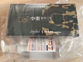 （分類：）位於 。 由 wilson.ch 提交（商品編號 1022194131，圖片 1）。簡介： 。