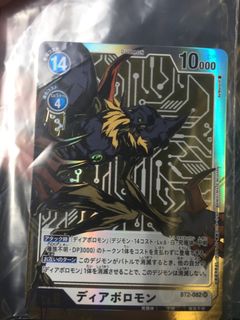 （分類：）位於 。 由 cardinal_11 提交（商品編號 1022215279，圖片 1）。簡介： 。
