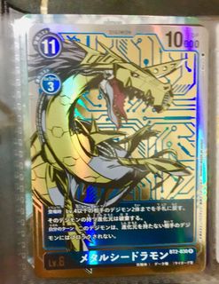 （分類：）位於 。 由 cardinal_11 提交（商品編號 1022282663，圖片 1）。簡介： 。