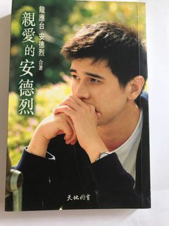（分類：）位於 。 由 lukeyau1111 提交（商品編號 1022201628，圖片 1）。簡介： 。
