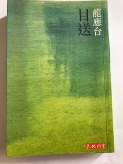 （分類：）位於 。 由 lukeyau1111 提交（商品編號 1022201771，圖片 1）。簡介： 。