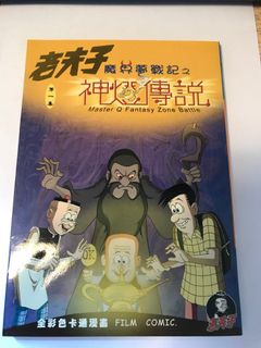 （分類：）位於 。 由 lukeyau1111 提交（商品編號 1022214078，圖片 1）。簡介： 。