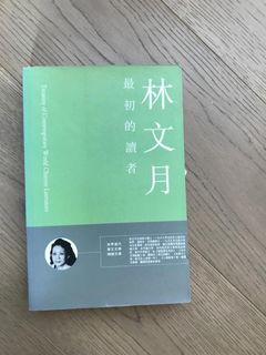 （分類：）位於 。 由 lukeyau1111 提交（商品編號 1022327369，圖片 1）。簡介： 。