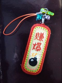 （分類：）位於 。 由 smneko 提交（商品編號 1022367905，圖片 1）。簡介： 。