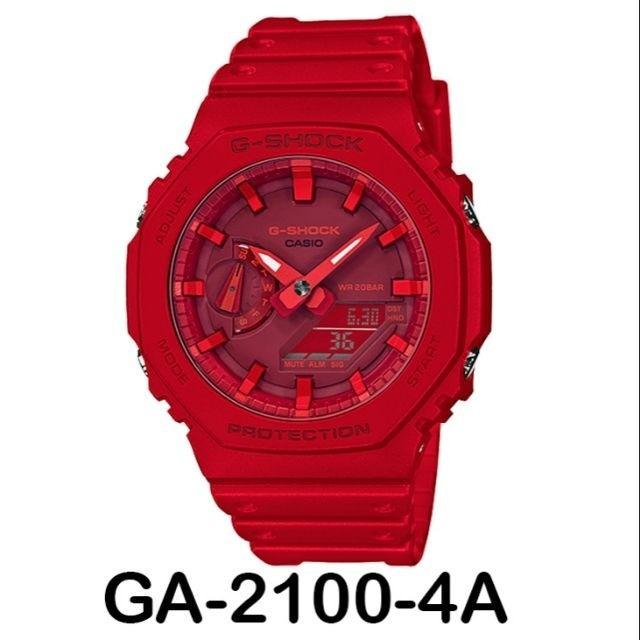 g shock alabang town center