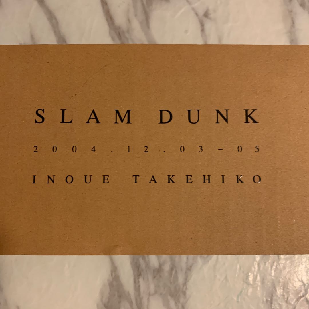 Slam Dunk 10 Days After