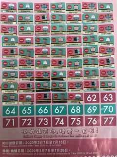 （分類：）位於 。 由 ccisacat 提交（商品編號 1022155661，圖片 1）。簡介： 。