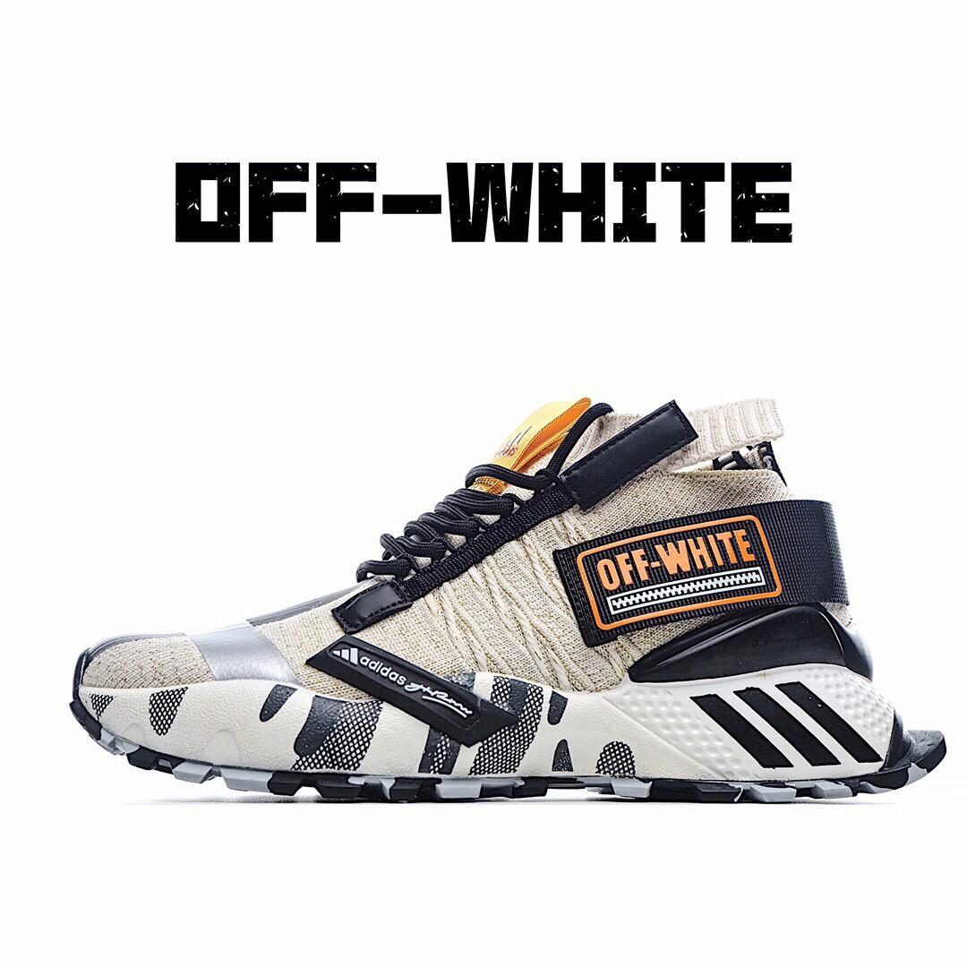 adidas off white shoes