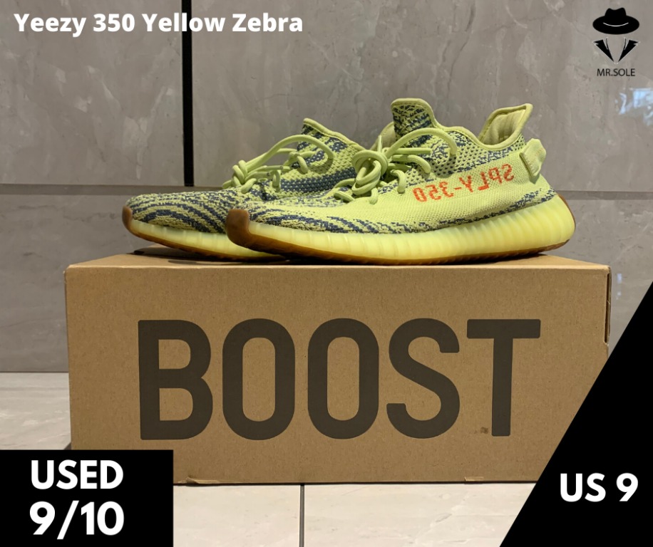 zebra yellow yeezy