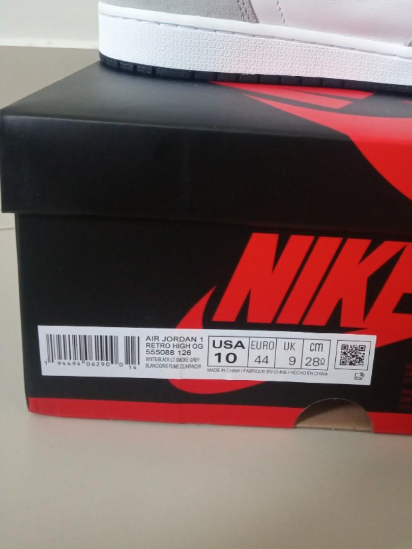 smoke grey jordan 1 box