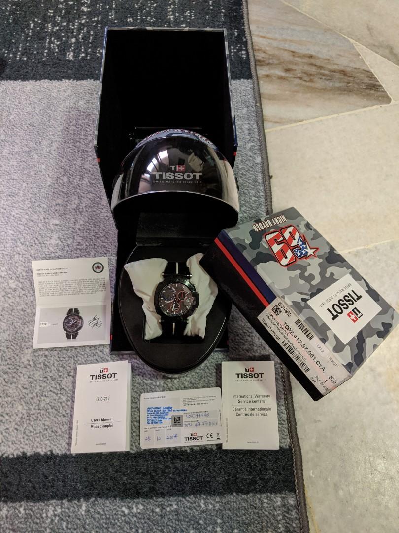 tissot nicky hayden limited edition 2017