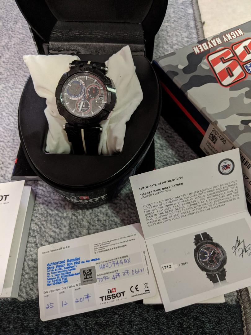 Tissot nicky hayden store limited edition 2017