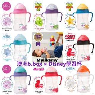 （分類：）位於 。 由 mylikemy 提交（商品編號 1022129925，圖片 1）。簡介： 。