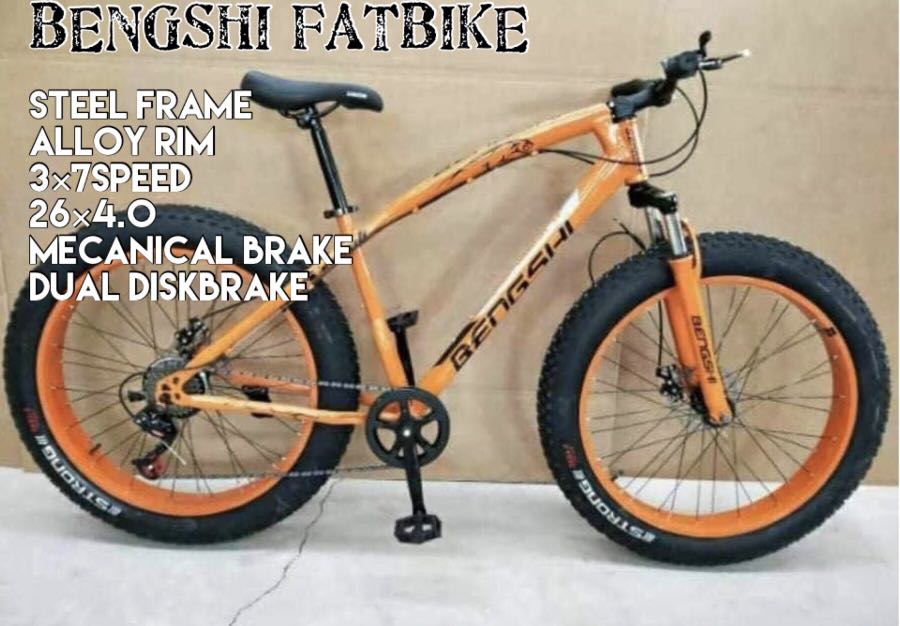 bengshi fat bike