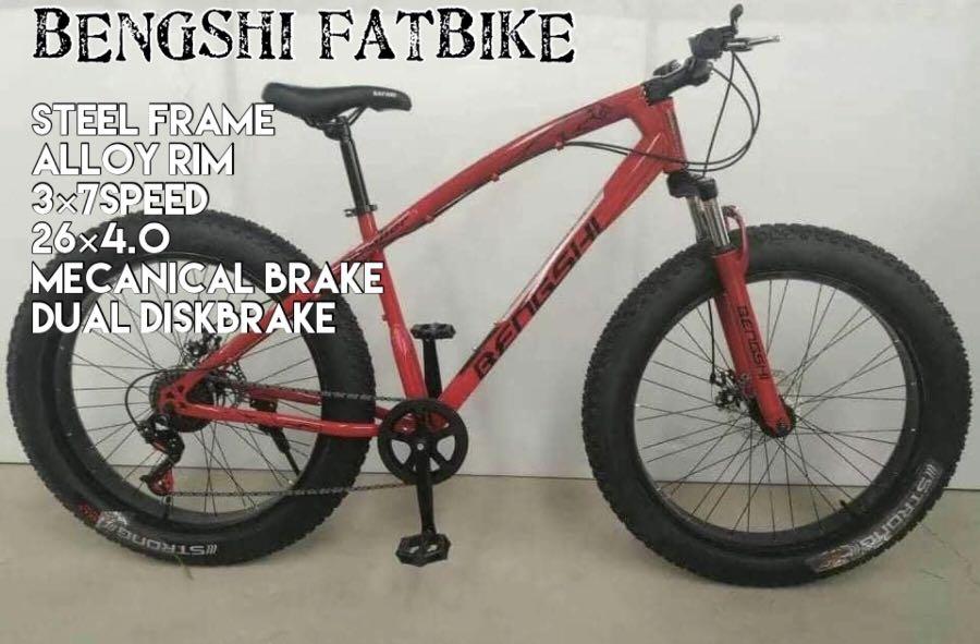 bengshi fat tyre cycle