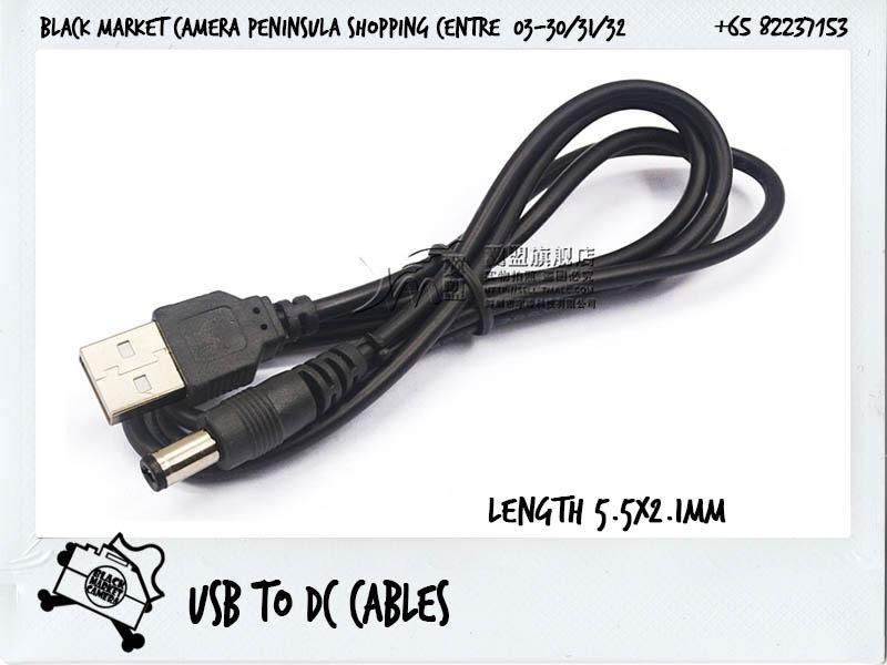 [BMC] USB to DC Cables, Computers & Tech, Parts & Accessories, Cables ...