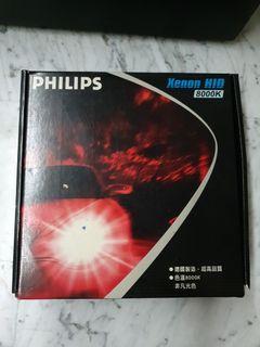 BNIB Philips H4 HID Kit