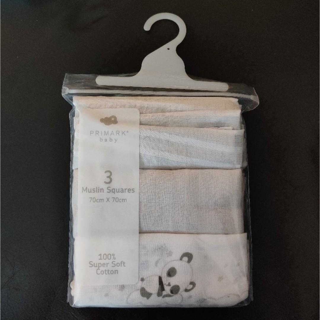 Swaddle primark shop