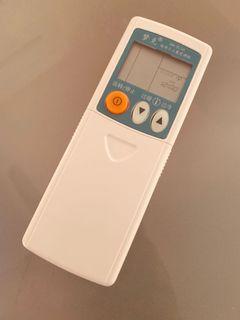 Mitsubishi Starmex Remote Control Home Appliances Carousell Singapore