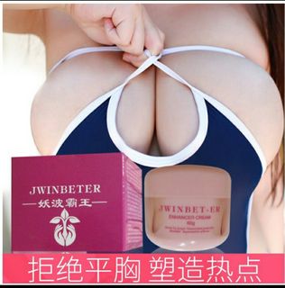(Category: ) located in . Submitted by nang1854 (Listing ID 1022158034, Image 1). Description: .