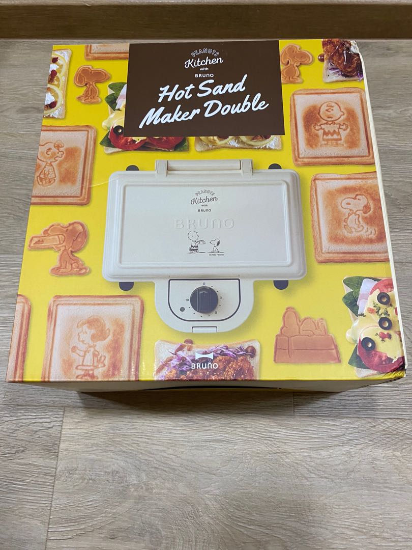 Bruno Snoopy Double Sandwich Maker, TV & Home Appliances, Kitchen