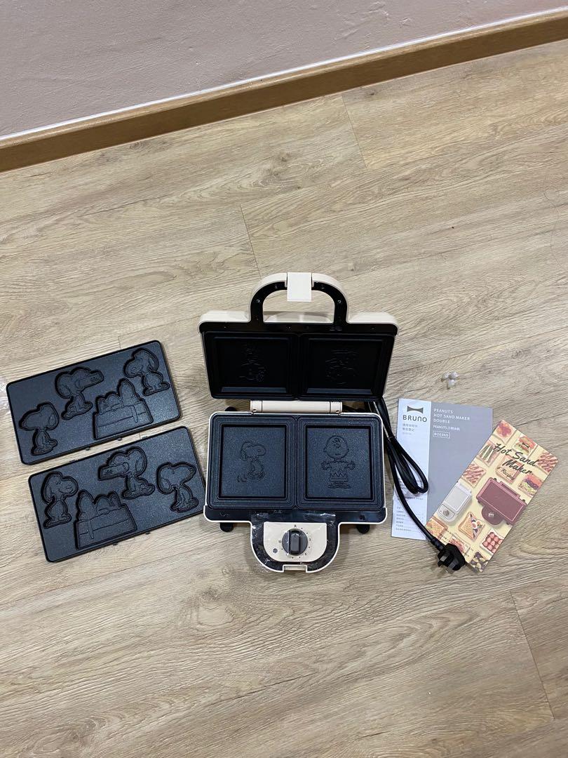 Bruno Snoopy Double Sandwich Maker, TV & Home Appliances, Kitchen Appliances, Ovens & Toasters