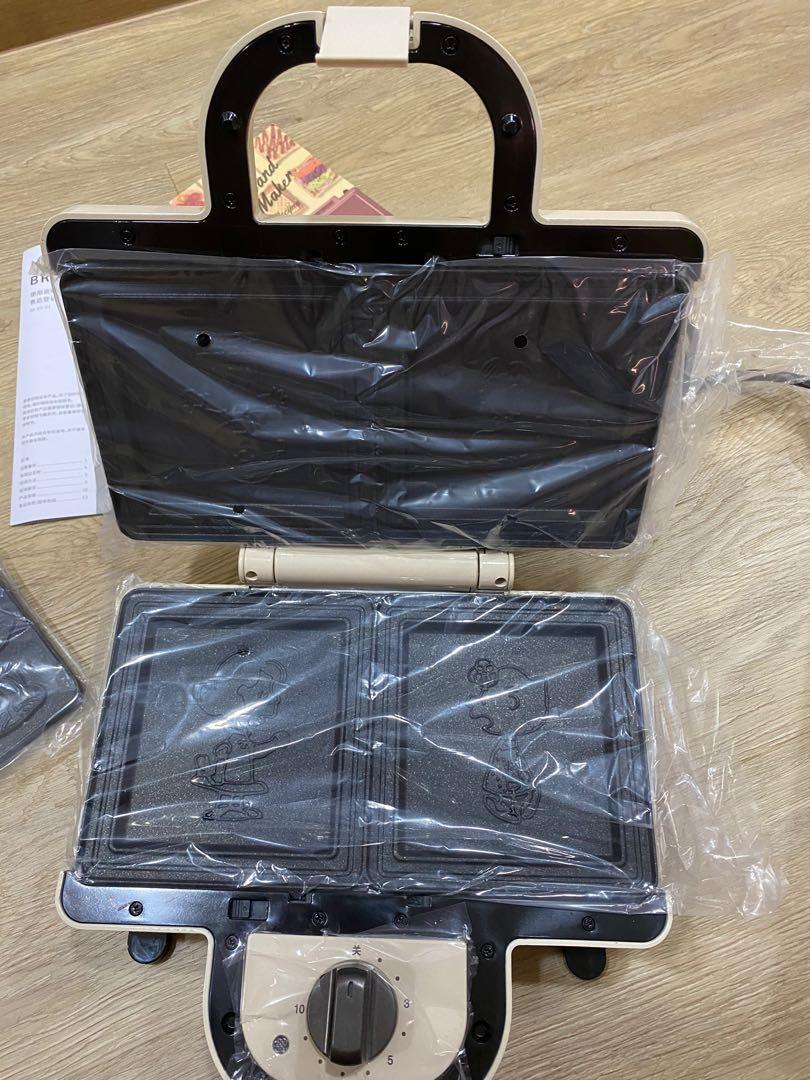 Bruno Snoopy Double Sandwich Maker, TV & Home Appliances, Kitchen Appliances, Ovens & Toasters