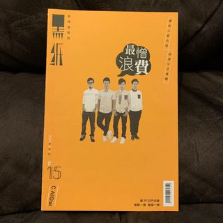 （分類：）位於 。 由 phooohello 提交（商品編號 1022134711，圖片 1）。簡介： 。