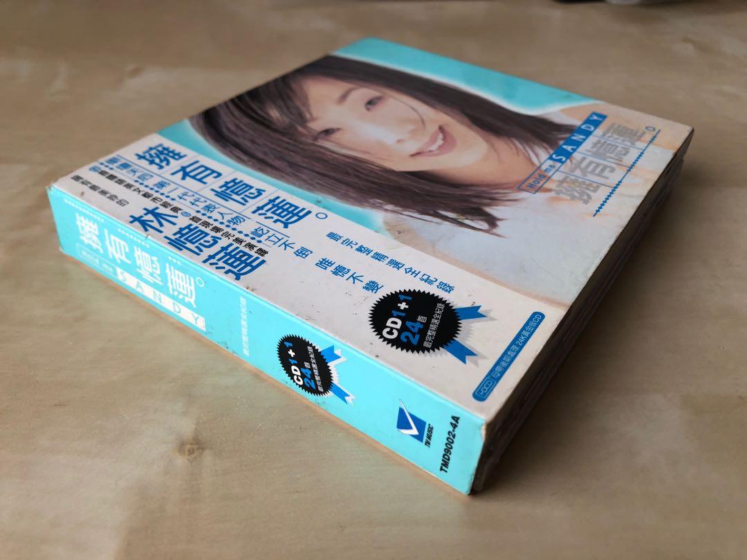 CD丨林憶蓮擁有憶蓮/ Sandy Lam Hold me Sandy (HDCD) (2CD) 金碟