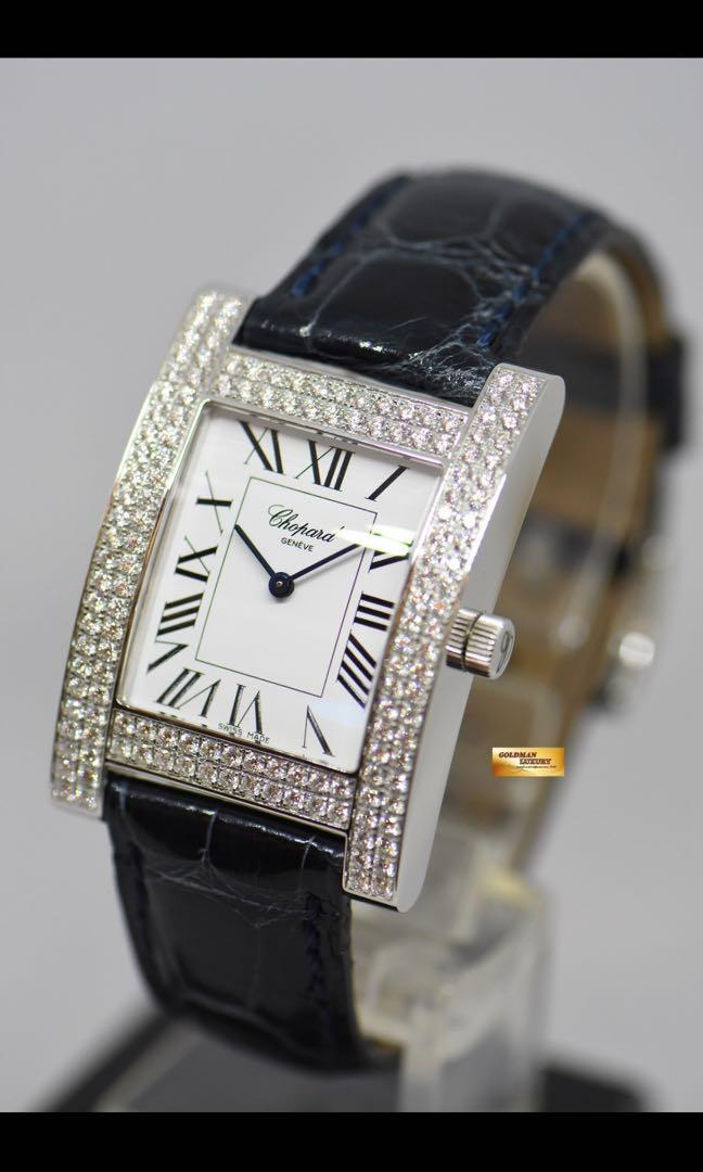 Chopard best sale h watch