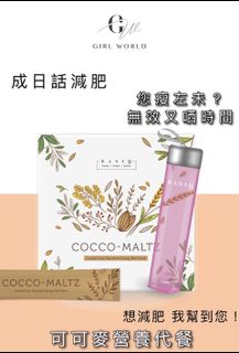 （分類：）位於 。 由 dontweightup 提交（商品編號 1022095473，圖片 1）。簡介： 。