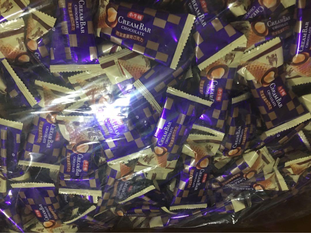 Cream Cone Chocolate Food Drinks Packaged Snacks On Carousell