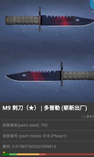 （分類：）位於 。 由 jack3176 提交（商品編號 1022277079，圖片 1）。簡介： 。