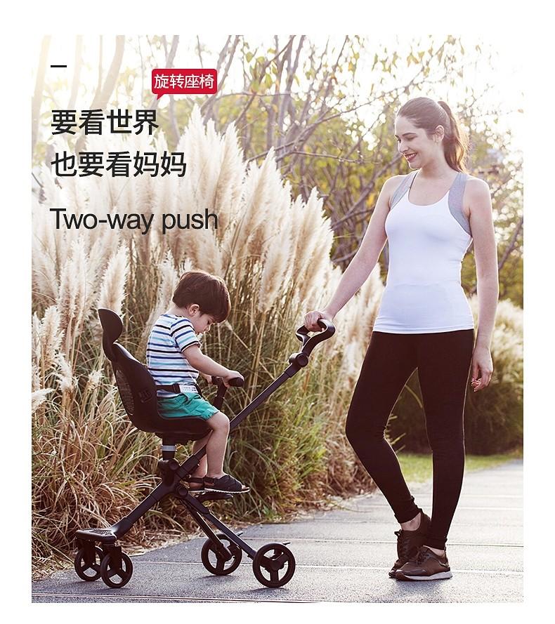 Delama baby stroller new arrivals