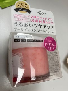 （分類：）位於 。 由 jiboon 提交（商品編號 1022258669，圖片 1）。簡介： 。