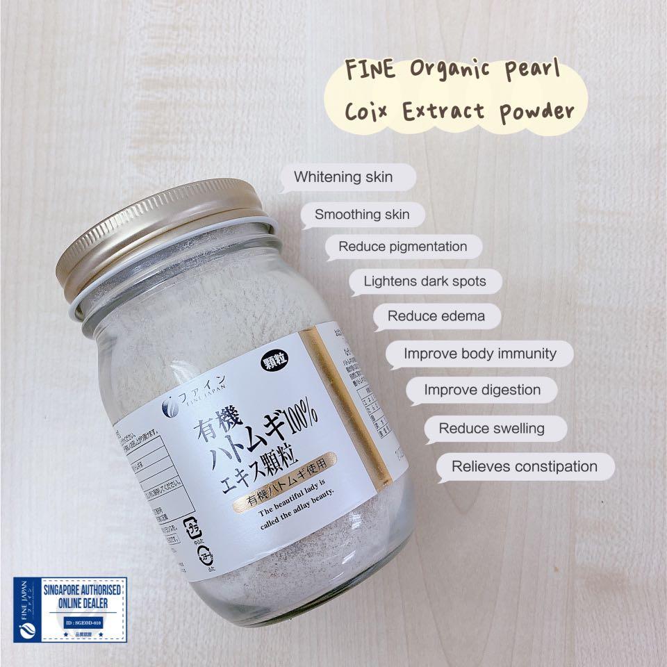 FINE Organic Pearl Coix Seed Extract Powder, Health & Nutrition, Health