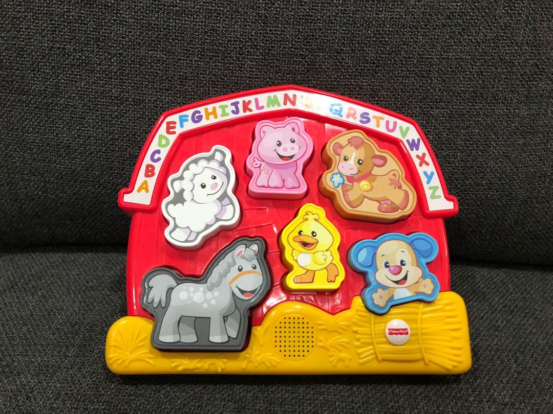 fisher price laugh and learn puzzle