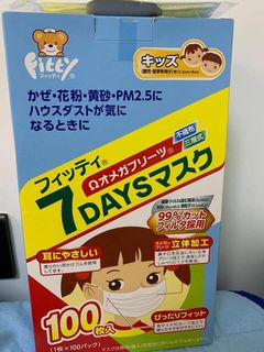 （分類：）位於 。 由 1qpig 提交（商品編號 1022159535，圖片 1）。簡介： 。