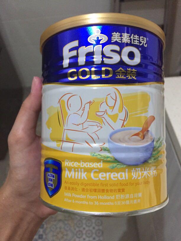 Friso gold rice sales based