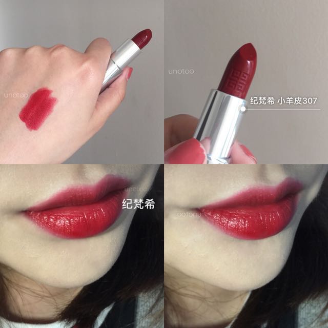 Givenchy 307 lipstick 小羊皮, 美容＆化妝品, 化妝品- Carousell
