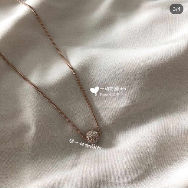 Givenchy Swarovski Necklace Crystal Fireball 16