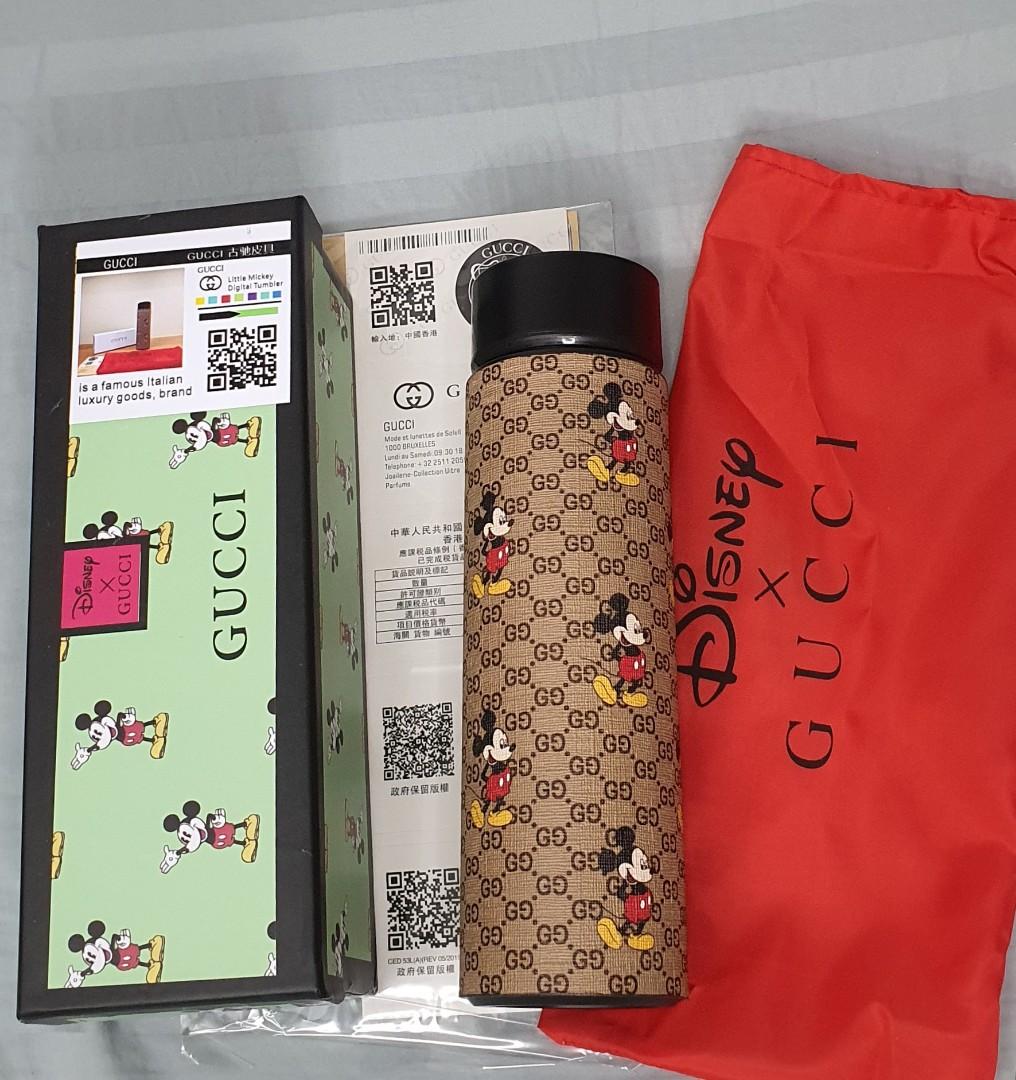 gucci tumbler