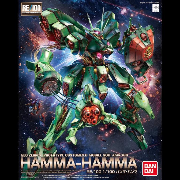 Gundam Zz Re 100 007 1 100 Amx 103 Hamma Hamma Toys Games Action Figures Collectibles On Carousell