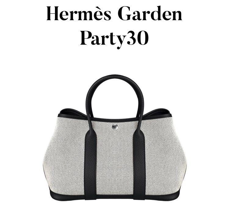 Hermes Garden Party 30 GP30 in Black Noir Negonda Leather and Ecru Canvas