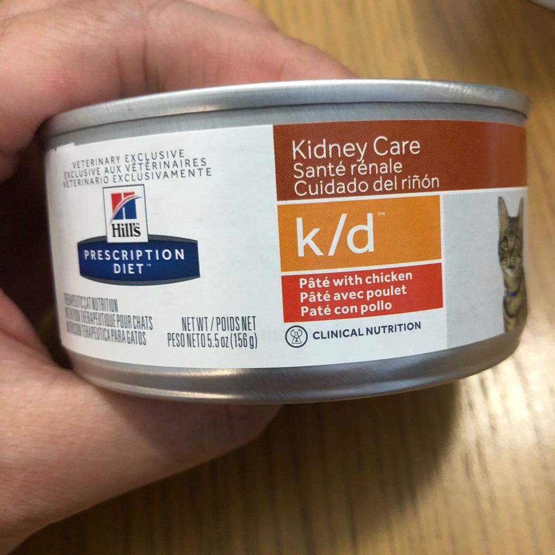 hill's prescription diet kd