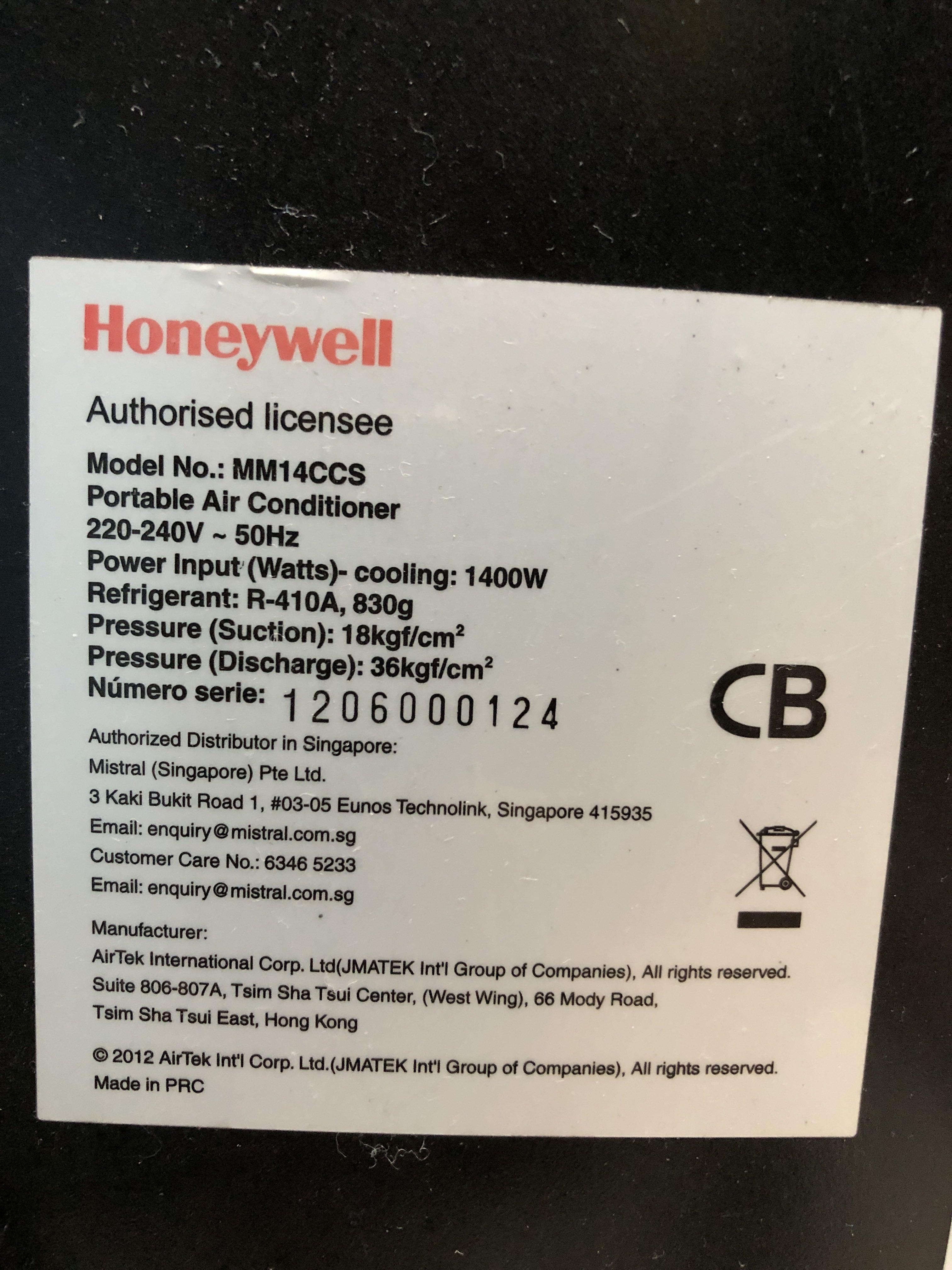 Honeywell 14000 BTU Portable AC: Is it actually worth the window space?