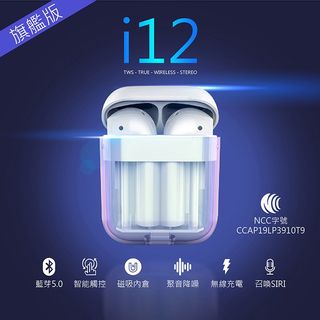 （分類：）位於 。 由 digitalworldhk 提交（商品編號 1022140219，圖片 1）。簡介： 。